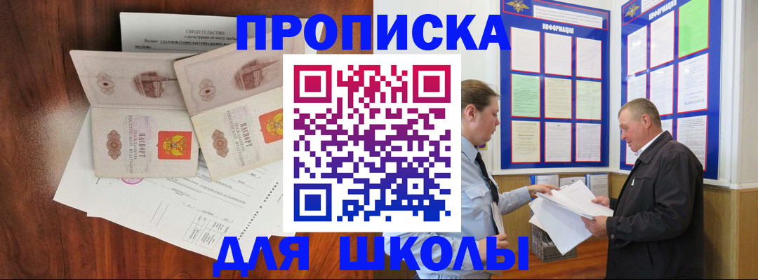 форма 3 в Мценске