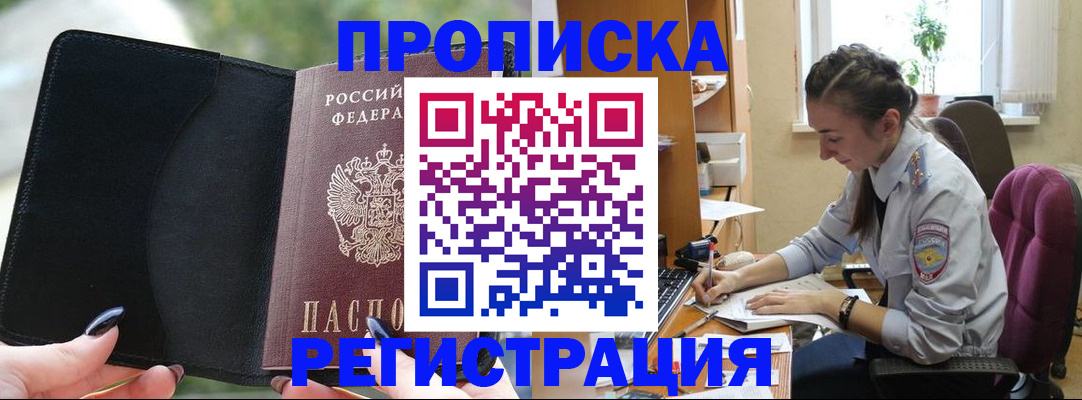форма 3 в Мценске